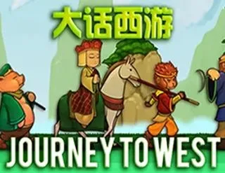 Journey to West